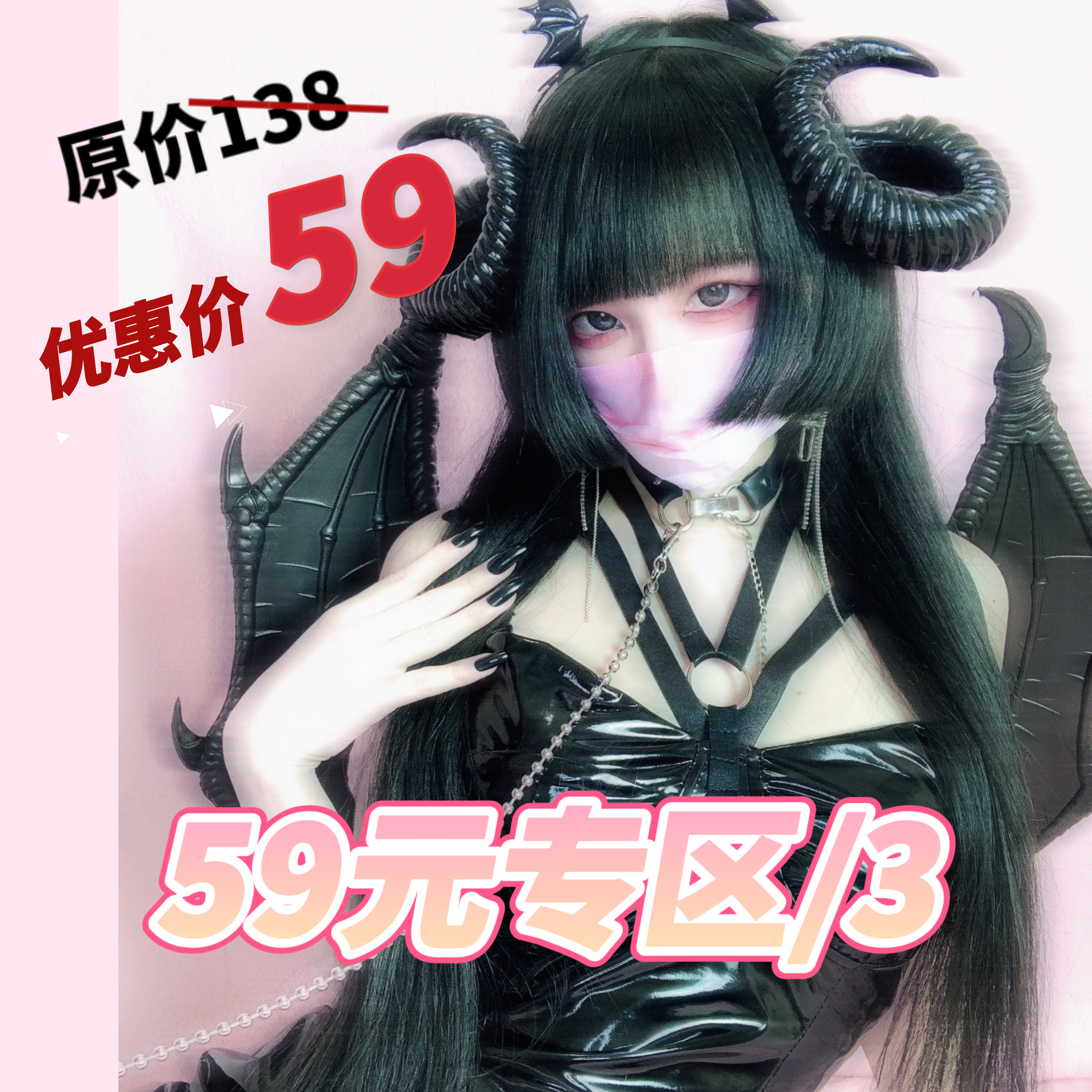 小羊的福利59专区【合集3】