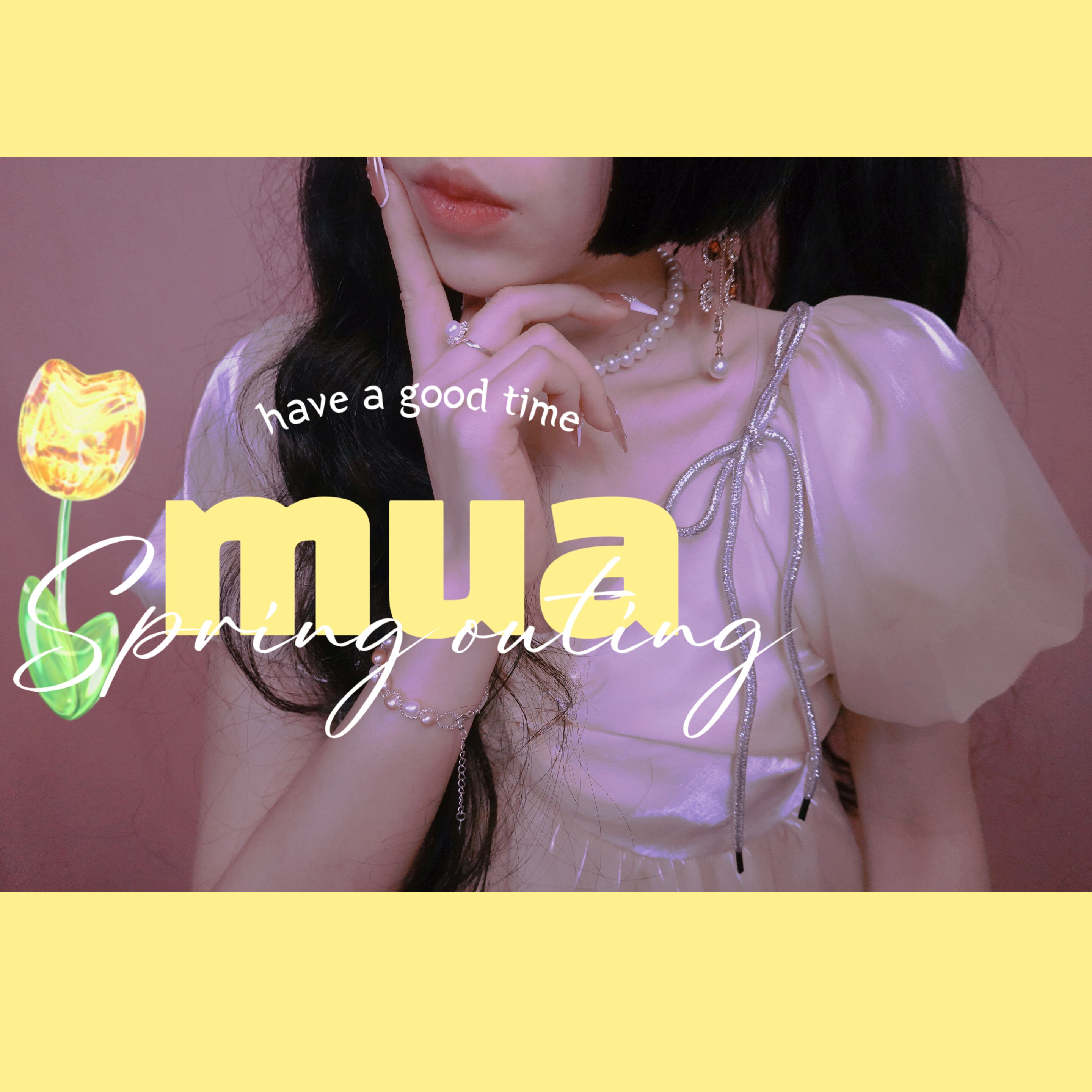 【免费】亲吻的声音